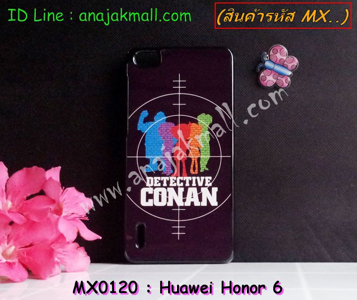 เคส Huawei honor 6,รับพิมพ์ลาย Huawei honor 6,เคสหนัง Huawei honor 6,เคสไดอารี่ Huawei 6,สั่งทำเคสลายนูน 3D Huawei honor 6,เคสพิมพ์ลาย Huawei honor 6,เคสสกรีนลาย Huawei honor 6,รับทำลายเคส 3D Huawei honor 6,เคสฝาพับ Huawei honor 6,เคสหนังประดับ Huawei honor 6,สกรีนเคสนูน 3 มิติ Huawei honor 6,เคสแข็งประดับ Huawei 6,เคสสกรีนลาย Huawei honor 6,เคสลายนูน 3D Huawei honor 6,สกรีนเคสลายการ์ตูน 3 มิติ Huawei honor 6,พิมพ์เคส 3 มิติ Huawei honor 6,เคสยางใส Huawei honor 6,ซองหนังลายการ์ตูน Huawei honor 6,เคสโชว์เบอร์หัวเหว่ย honor 6,เคสยางสกรีนลาย Huawei honor 6,เคสซิลิโคนสกรีนลาย Huawei honor 6,เคสอลูมิเนียมสกรีนลาย Huawei honor 6,เคส 3 มิติลายการ์ตูน Huawei honor 6,เคสนูน 3 มิติ Huawei honor 6,เคสอลูมิเนียม Huawei honor 6,เคสซิลิโคน Huawei honor 6,เคสยางฝาพับหั่วเว่ย honor 6,เคสประดับ Huawei honor 6,เคสปั้มเปอร์ Huawei 6,เคสตกแต่งเพชร Huawei honor 6,เคสหัวเหว่ยโฮโน 6